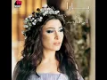 Yara - Raghbah Menni / يارا - رغبة مني
