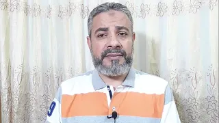 تفسير حلم رؤية الملابس والثياب في المنام   اسماعيل الجعبيري دندنها