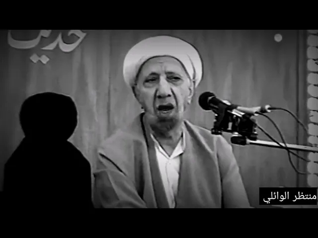 ⁣الدرجات العالية لا تأتي بسهولة || د. الشيخ احمد الوائلي