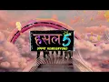 Yonja By Txama | Hustle 5 Our Homeground | Badshah | MC Square | Paradox