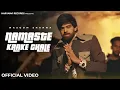Lagu Namaste Karke Chale : Masoom Sharma (Official Video) Manjeet mor | New Haryanvi Song Haryanvi 2025