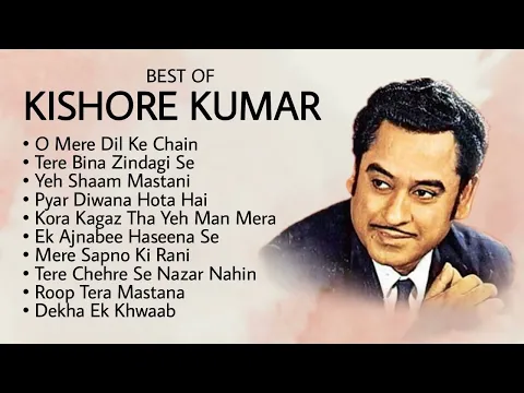 Download MP3 Kishore Kumar hits songs