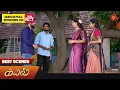 Download Lagu Kayal - Best Scenes | 23 August 2023 | Sun TV | Tamil Serial
