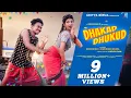 Lagu DHAKAD DHUKUD || NEW SANTALI FULL VIDEO SONG 2024 || CHOUDHARI \u0026 BEBO || NIRMALA KISKU \u0026 BOBY SINGH