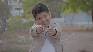 ابتسم غناء ياسمين اسراء Caver 