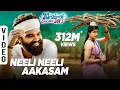 Download Lagu Neeli Neeli Aakasam Full Video Song - 30 Rojullo Preminchadam Ela | Pradeep Machiraju | Sid Sriram