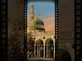 Download Lagu Owais Raza Qadri Jumma Mubarak New Beautiful Naat || jannat me leke jayegi chahat Rasool ki #shorts