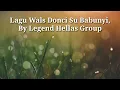 Dansa Walls Donci Su Babunyi By Legend Hellas Group