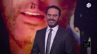 وائل جسار   انتبه ع حالك   طرب مع مروان خوري      دندنها