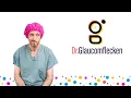 Anesthesia Compilation Part 1