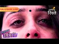 Lagu Simar Fights for her Life | Sasural Simar Ka | Full Episode 494 | Colors Rishtey