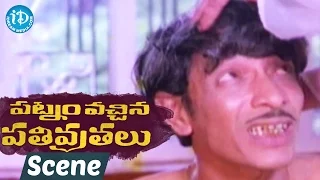patnam vachina pativrathalu movie scenes rao gopal rao comedy radhika geetha