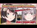 Noel Tried to Invite Herself to Subaru s Place Hololive