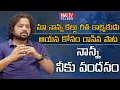 Lagu నాన్న నీకు వందనం | మానుకోట ప్రసాద్ పాట | Manukota Prasad Song on his Father | Fathers Day Song