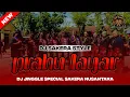 Download Lagu DJ SAKERA PRAU LAYAR || JINGLE SAKERA NUSANTARA MARLENA BY 92 PROJECT OFFICIAL