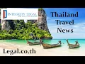 2 000 Baht a Person Per Day for Stranded Tourists in Thailand