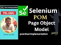 Page Object Model POM in Selenium - Practical Implementation of POM Telugu