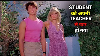 my tutor 1983 movie explained in hindi in urdu