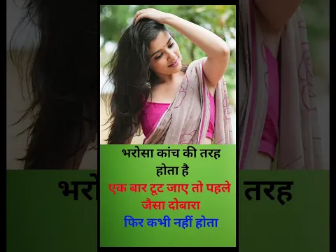Hardik Natasha  #break up #Aishwarya Rai Natasha hardik pandya