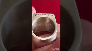 خاتم سليمان الأصلي نجمة داود وطلاسم الجن                                                            دندنها