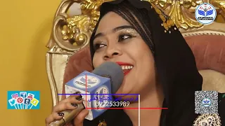 اغنية يازول مشاركة اداء افراح ابوزبد عازف ابوشيبه