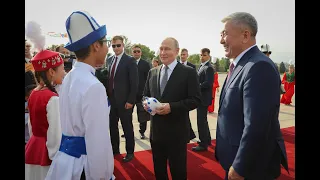 ПУТИН, ЭРДОГАН, ТОКАЕВ, Мирзиёев баштаган БИР ТОП мамлекет БАШЧЫЛАРЫ келди БИШКЕККЕ!!!