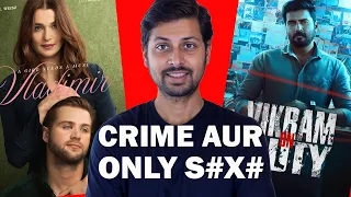 vikram on duty series review u0026 vladimir series review update one