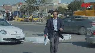 موقف طريف لـ العرضحالجي مع الكندرجي 