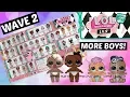 LOL Surprise Lils Wave 2 Checklist Full Set L O L Series 5 Wave 2 Lils Sisters Brothers Pets