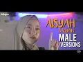 Download Lagu Aisyah Istri Rasulullah [SABYAN COVER - VERSI COWOK]