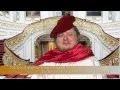 The Tea Act of 1773 - King George III Announcement