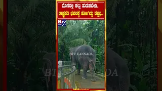 ಮೊಸರಲ್ಲಿ ಕಲ್ಲು ಹುಡುಕಬೇಡಿ.. ರಾಷ್ಟ್ರಪತಿ ಭವನಕ್ಕೆ ಹೋಗಿದ್ದು ತಪ್ಪಲ್ಲ..!
