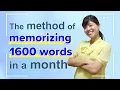 Lagu De methode om 1600 Koreaanse woorden in een maand te onthouden