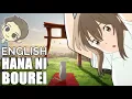Download Lagu Hana ni Bourei (English Cover)【 Will Stetson 】 「花に亡霊 」