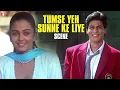 Download Lagu Tumse Yeh Sunne Ke Liye | Scene | Mohabbatein | Shah Rukh Khan, Aishwarya Rai | Aditya Chopra