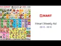 Hmart Weekly Ad -
