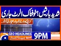 Download Lagu Heavy Rain Alert Issued | Headlines Geo News 9 PM | 6 September 2025