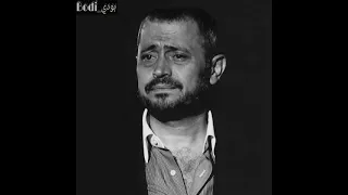 خسرت كل الناس علشانه حالات واتس اب سلطان الطرب جورج وسوف 