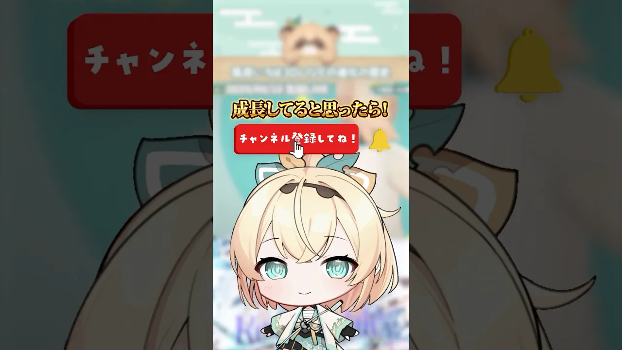 アイドル活動未経験だったVTuberの3年間の成長が凄い?#short #ホロライブ #風真いろは #3dlive#風真いろは生誕LIVE2025 #君にしか読めない手紙