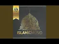 Ramadan (Arabic)