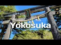 Download Lagu Sunny Shrine \u0026 Beach in Yokosuka Japan Walk Tour [4K + Lofi]