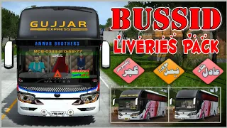 liveries gift pack adil shah faisal movers gujjar express bussid free liveries nrr
