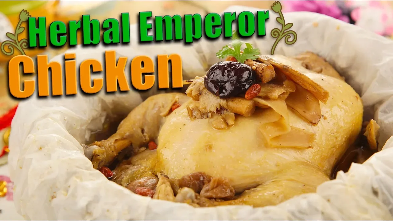 How To Make Herbal Emperor Chicken ()   Share Food Singapore