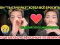BTS RM шокирует ARMY: \