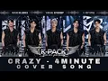 4MINUTE - CRAZY | K-POP | BOYGROUP REMAKE | VIDEO LYRICS | K-PACK | Virtual Boygroup