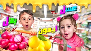 Learn Arabic Letters تعليم الحروف العربية للاطفال حروف الهجاء أغنية الحروف تلوين الحروف 