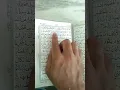 Download Lagu SALIM BAHANAN | SURAH AN - NAZI'AT | BEAUTIFUL ❣️ RECITATION