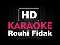 Karaoke rauhi fidak