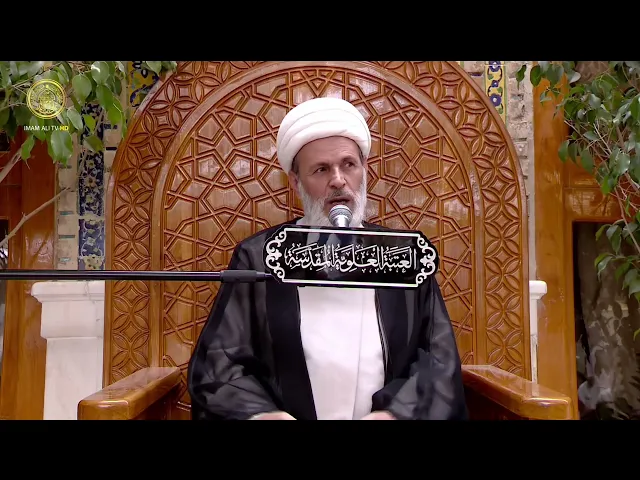 ⁣التعقيب بعد الصلاة (2) | الشيخ عبد السادة الجابري | (100)