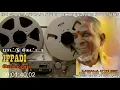 Download Lagu #புன்னகையில் மின்சாரம் #இளையராஜா #ஜானகி #பரதன் #1992 #Punnagaiyil minsaram #Barathan